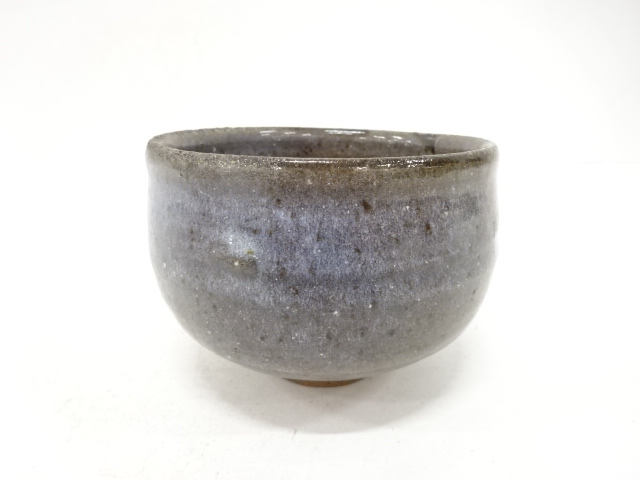 JAPANESE TEA CEREMONY / YOHEN TEA CHAWAN / ARTISAN WORK